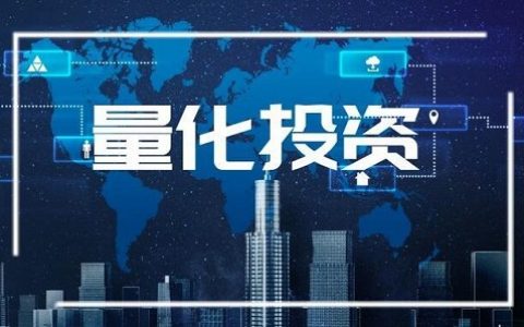 江苏国信股票
