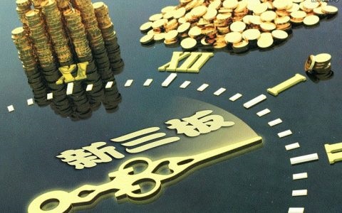 银海证券